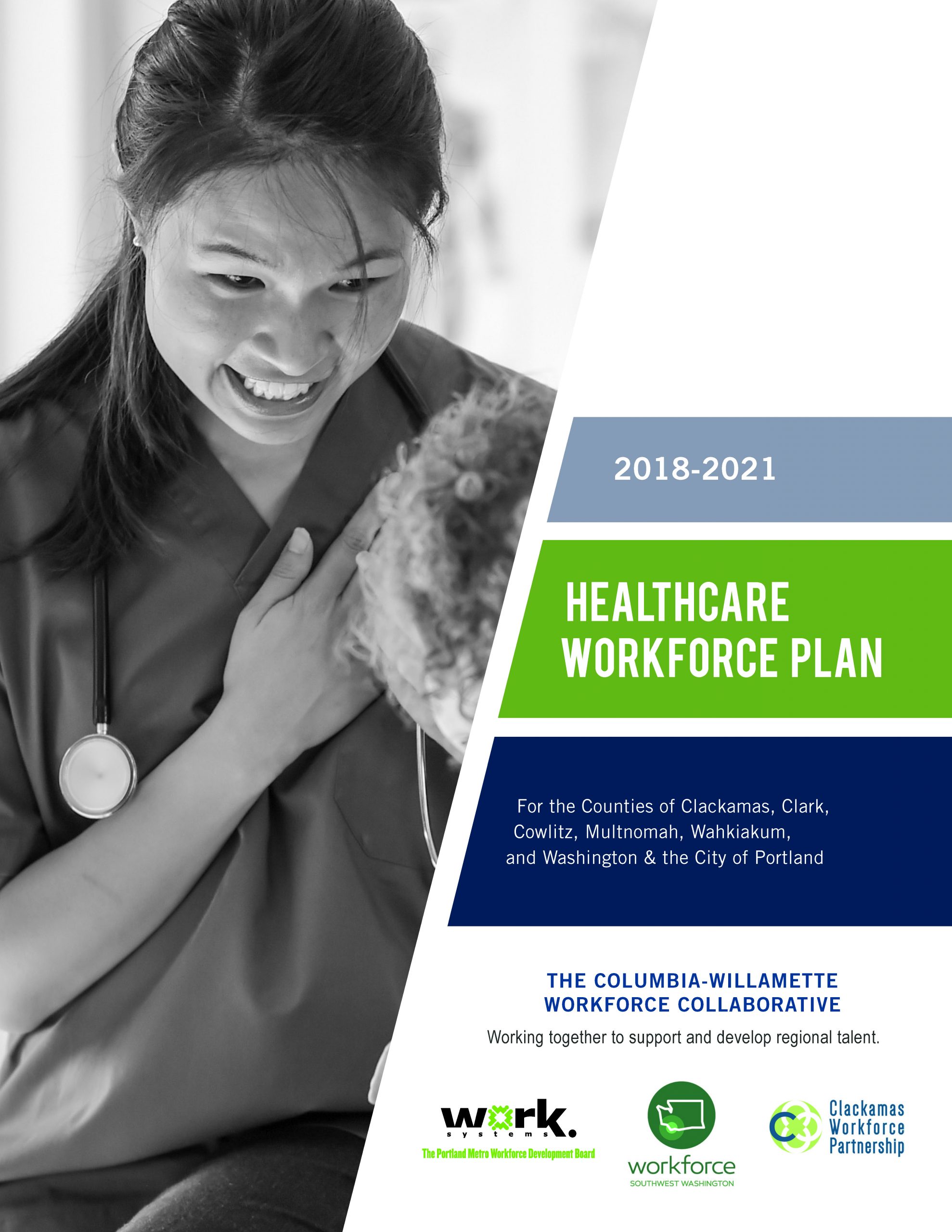 healthcare_plan-cover-scaled