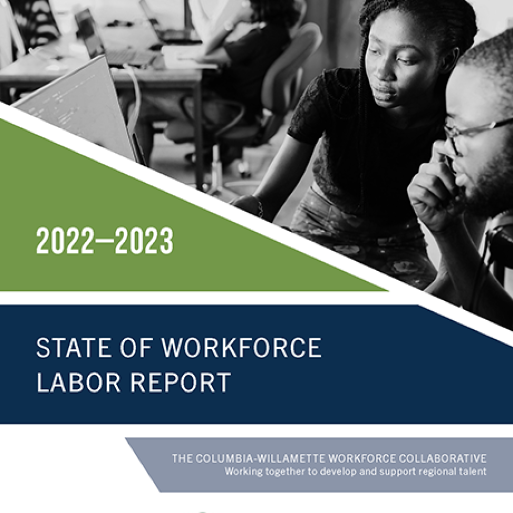 2022-2023 State of the Workforce cover page